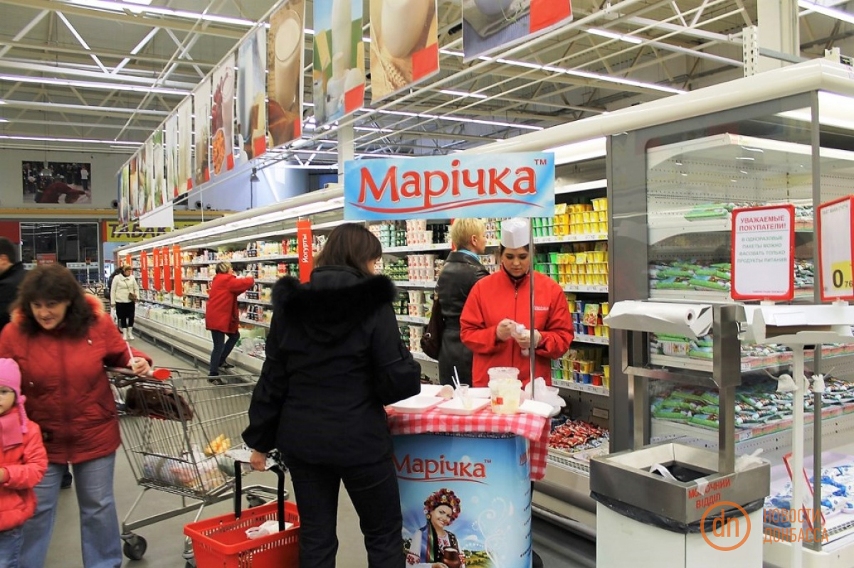 Местные. Молоко в Донецке меняет «национальность», а макароны – собственника