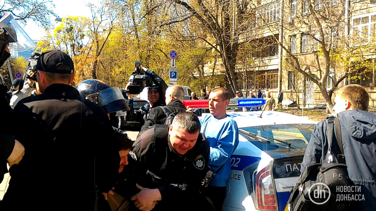 Как в Киеве протестовали против Авакова и Голубана