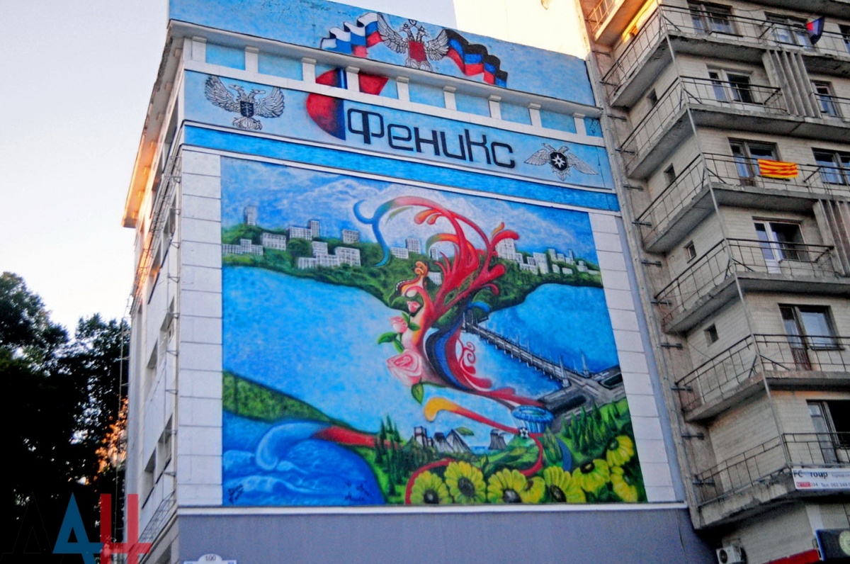 «ДНР» активно рекламирует «своего» оператора связи, который ранее был украинской компанией