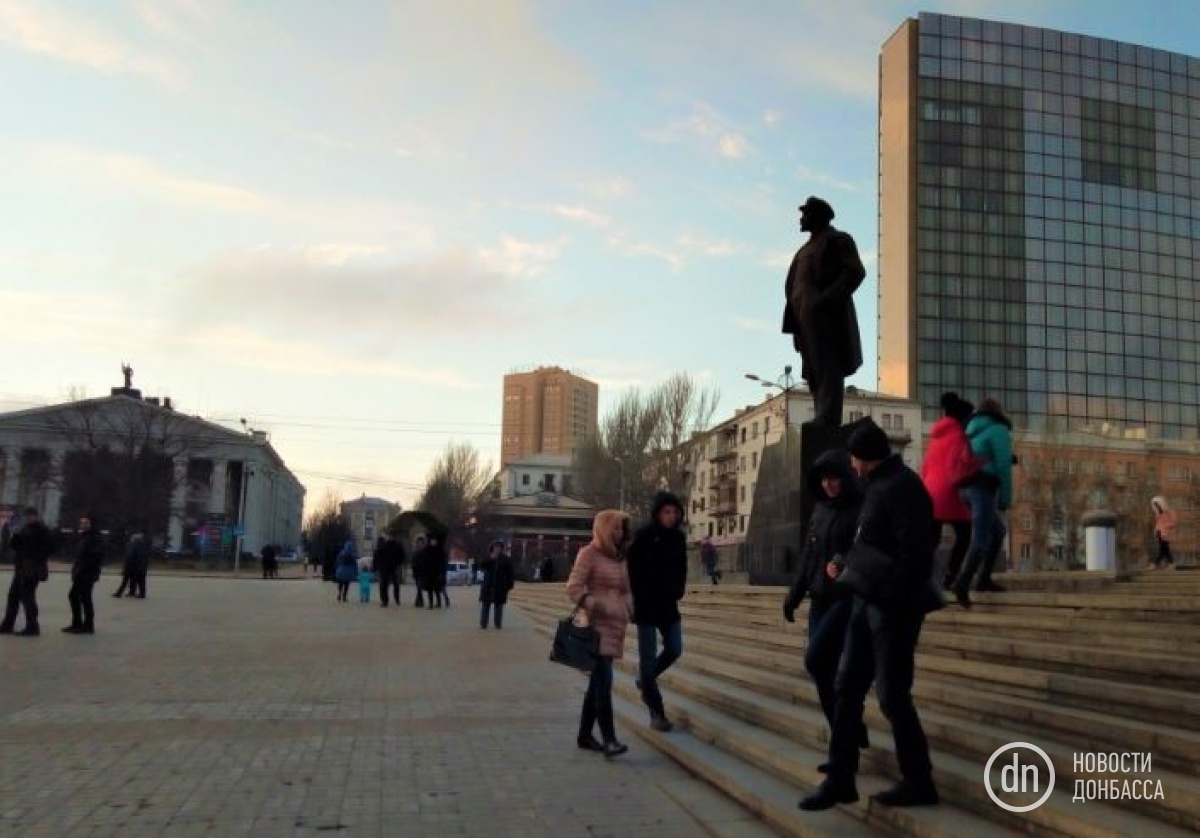Центр Донецка в первые дни 2018 года. Фоторепортаж
