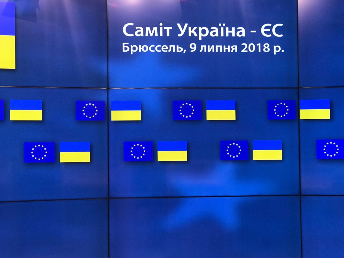 Что значит саммит Украина-ЕС для жителей Донбасса
