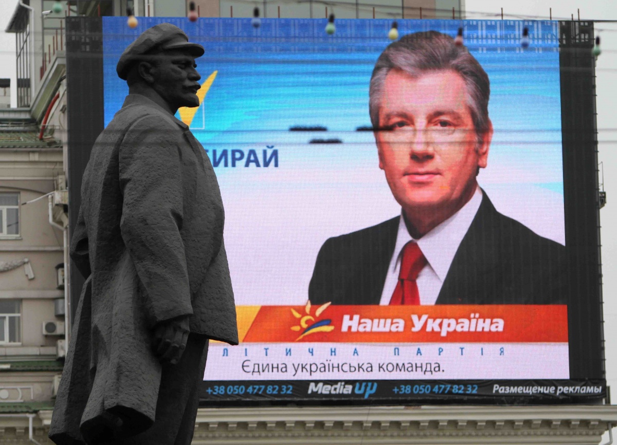 Выборы в Донецке: как это было. Исторические фото