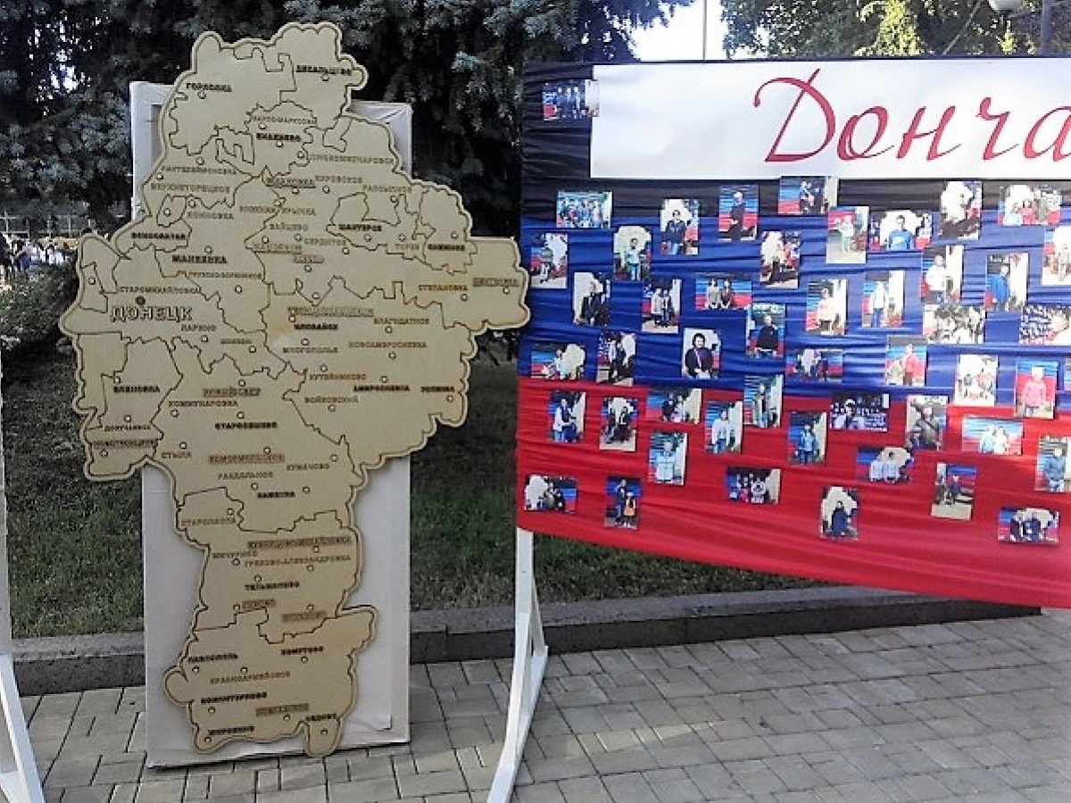 Выборы в Донецке и Луганске по «формуле Зеленского»