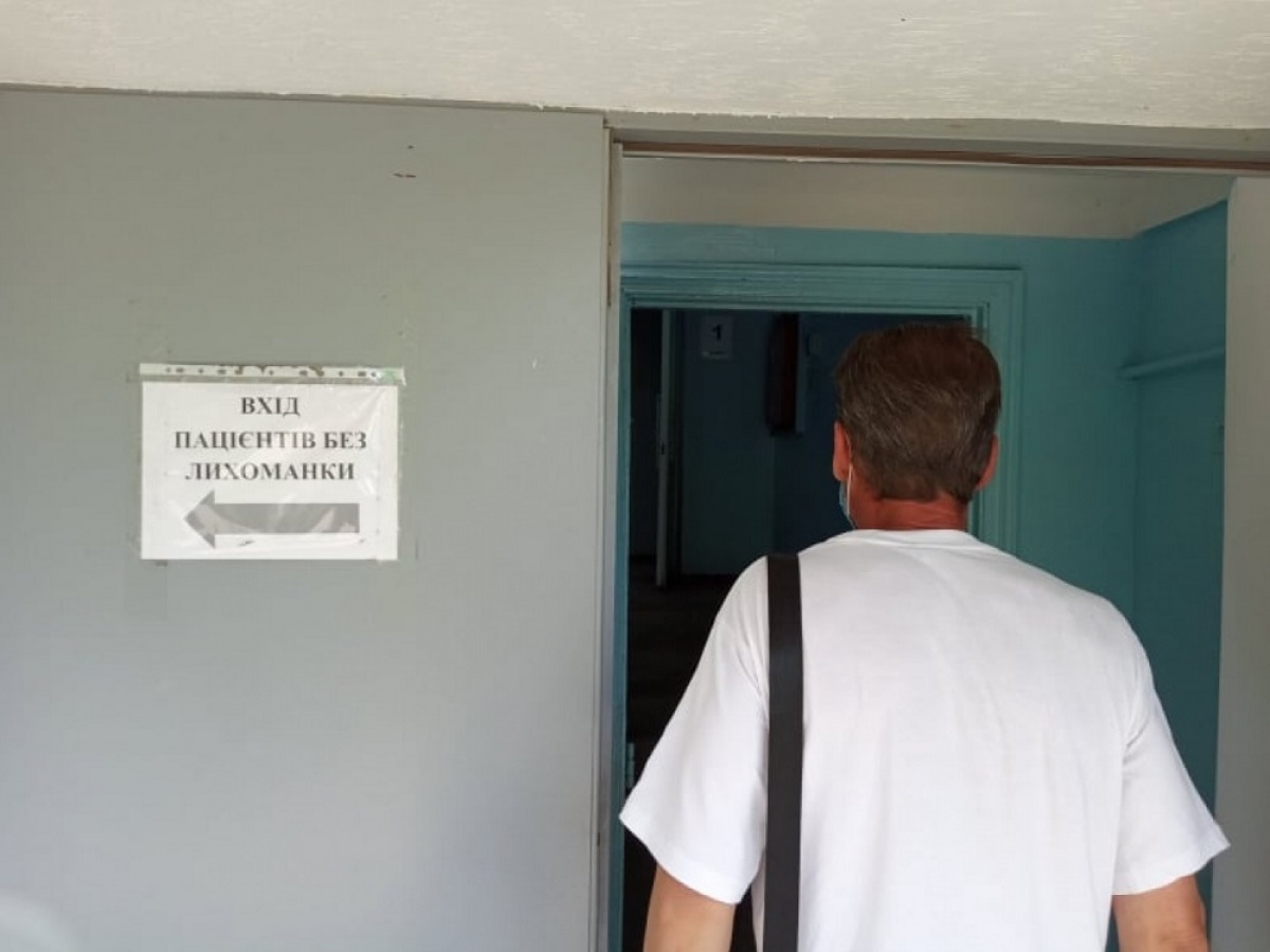 Новая вспышка коронавируса в Славянске. Как принимают врачи, кто «ловит» потенциальных носителей COVID-19