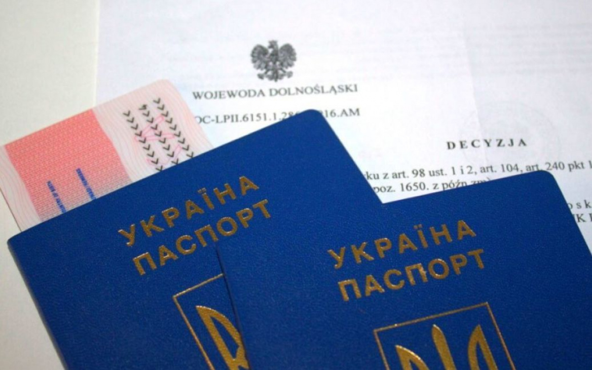 С апреля украинские переселенцы в Польше смогут подаваться на Карту побыту. Фото: ukrainianinpoland