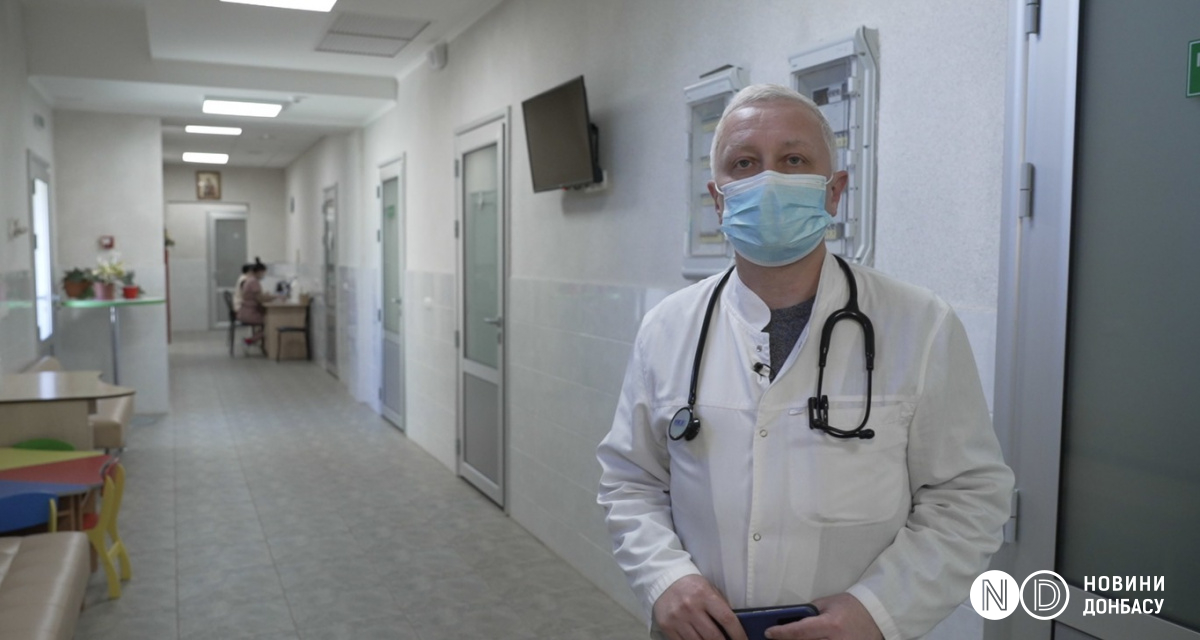 Врач-инфекционист Дмитрий Яковенко. Фото: Новости Донбасса