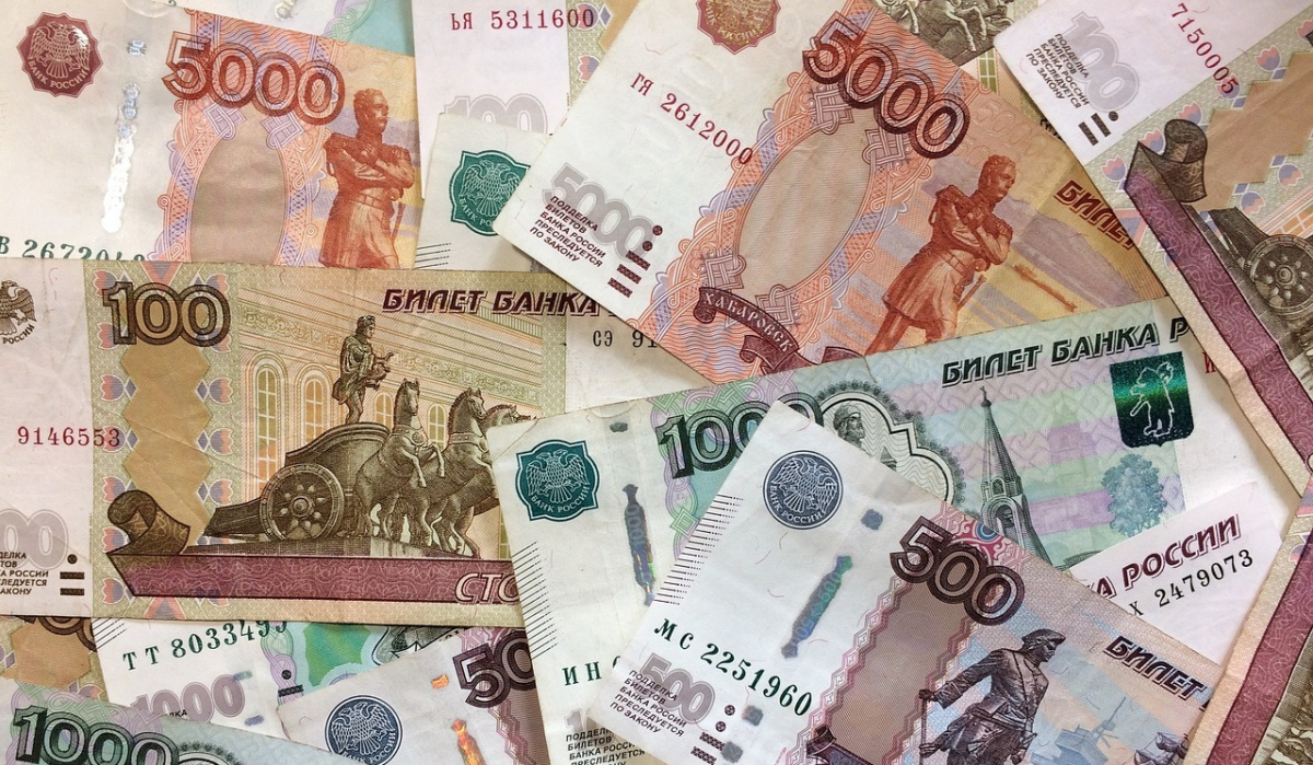 На що Росія витрачатиме гроші на окупованих територіях у 2024 році. Ілюстративне фото: Romi_Lado / Pixabay