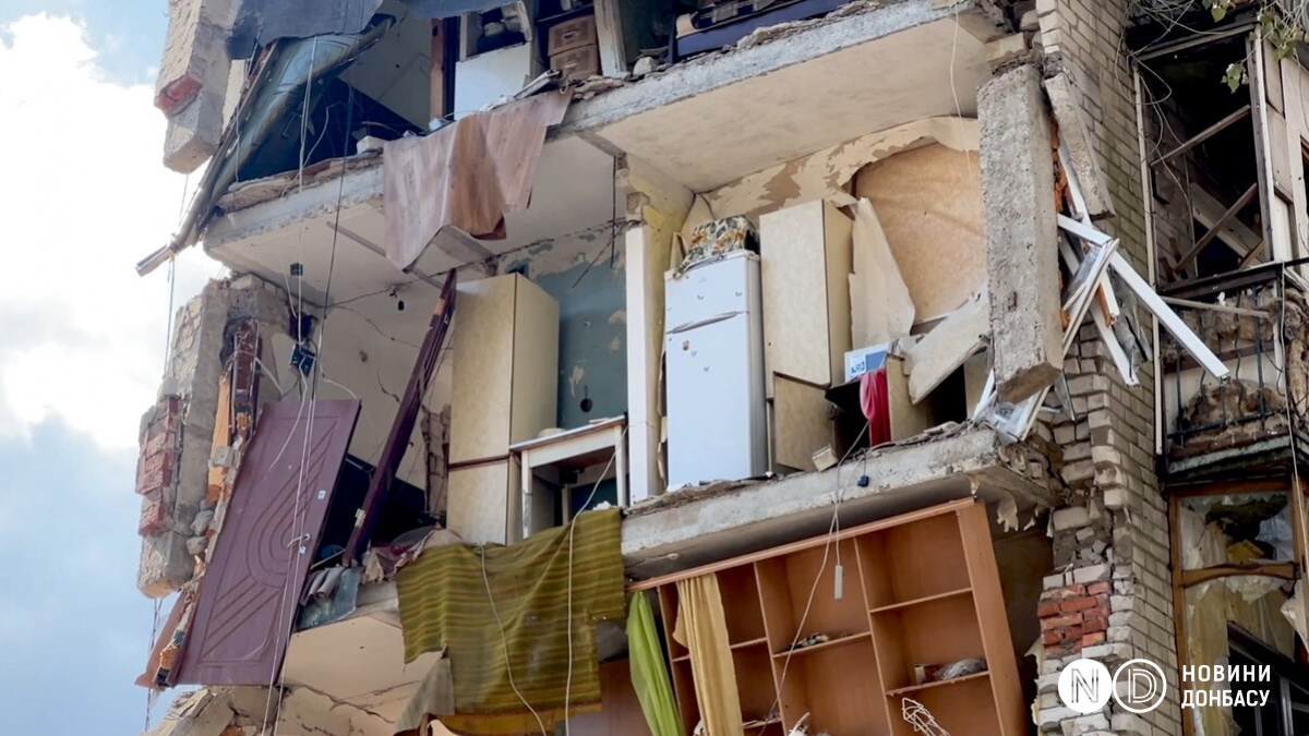Зруйноване житло. Фото: Новини Донбасу