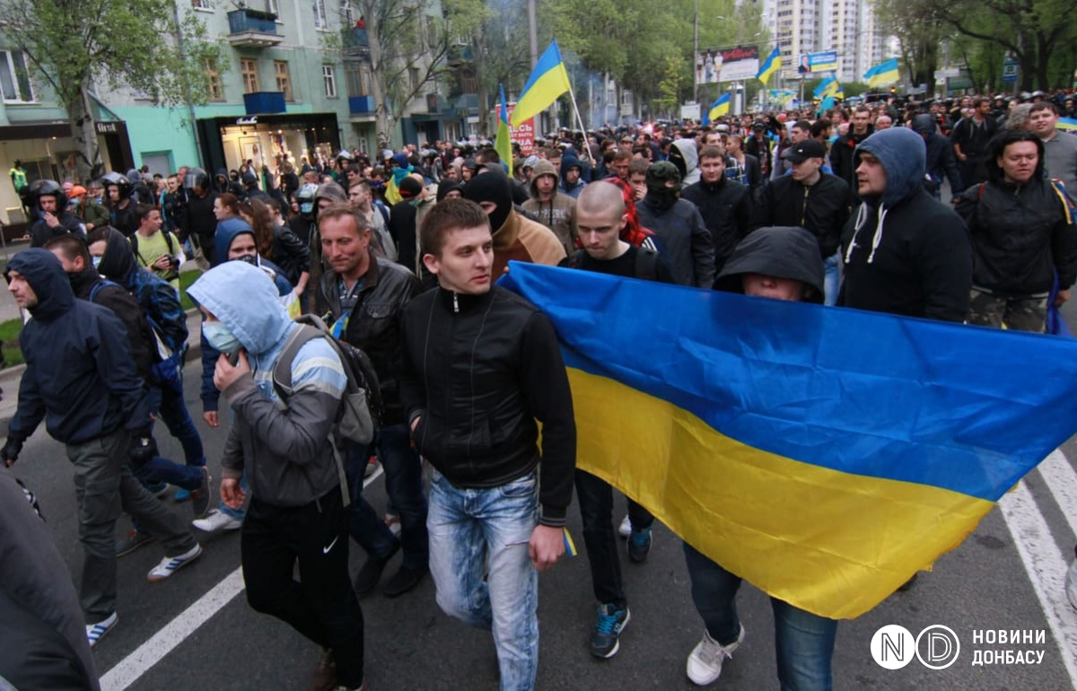 Проукраїнський мітинг у Донецьку 28 квітня 2014 року. Фото: Сергій Ваганов