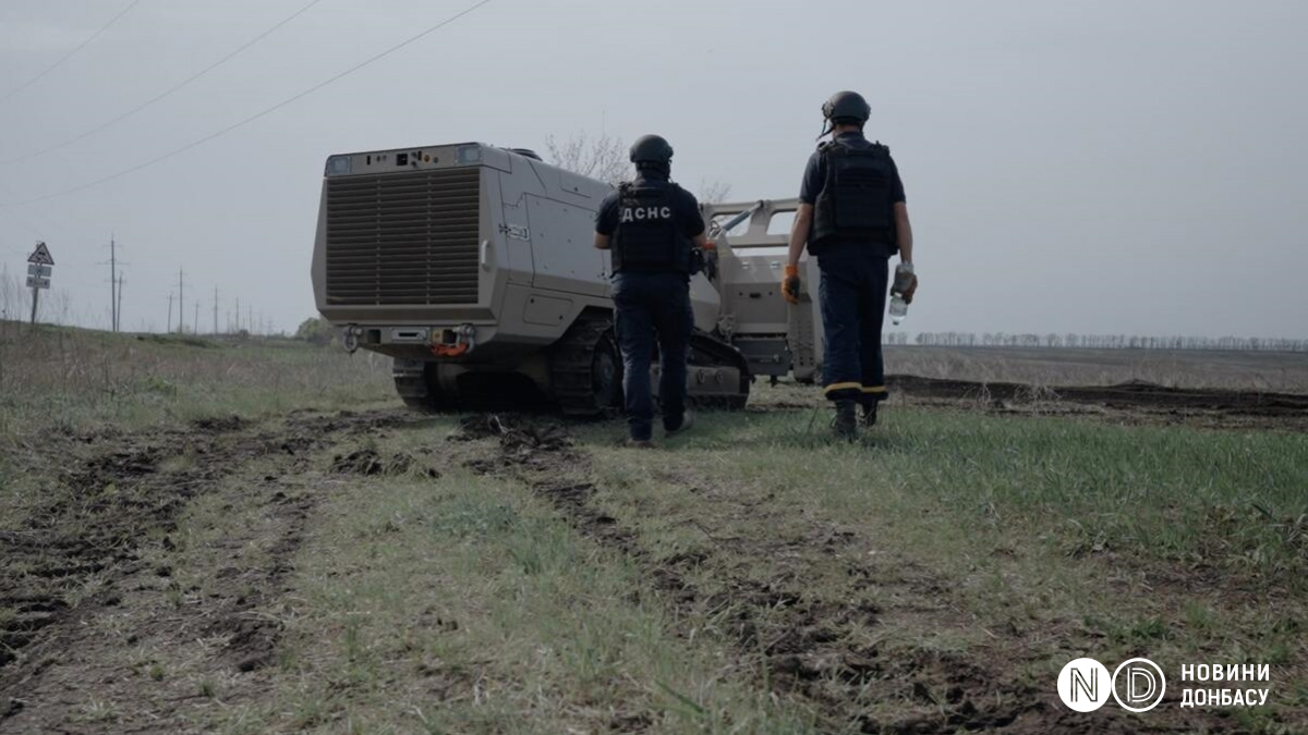 Украинские саперы разминируют Донбасс с дронами и роботами. Фото: Новости Донбасса