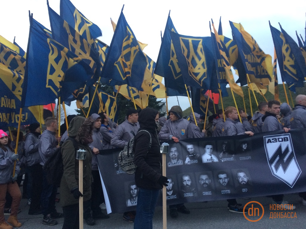 В Киеве закончился «Марш нации». Обошлось без происшествий