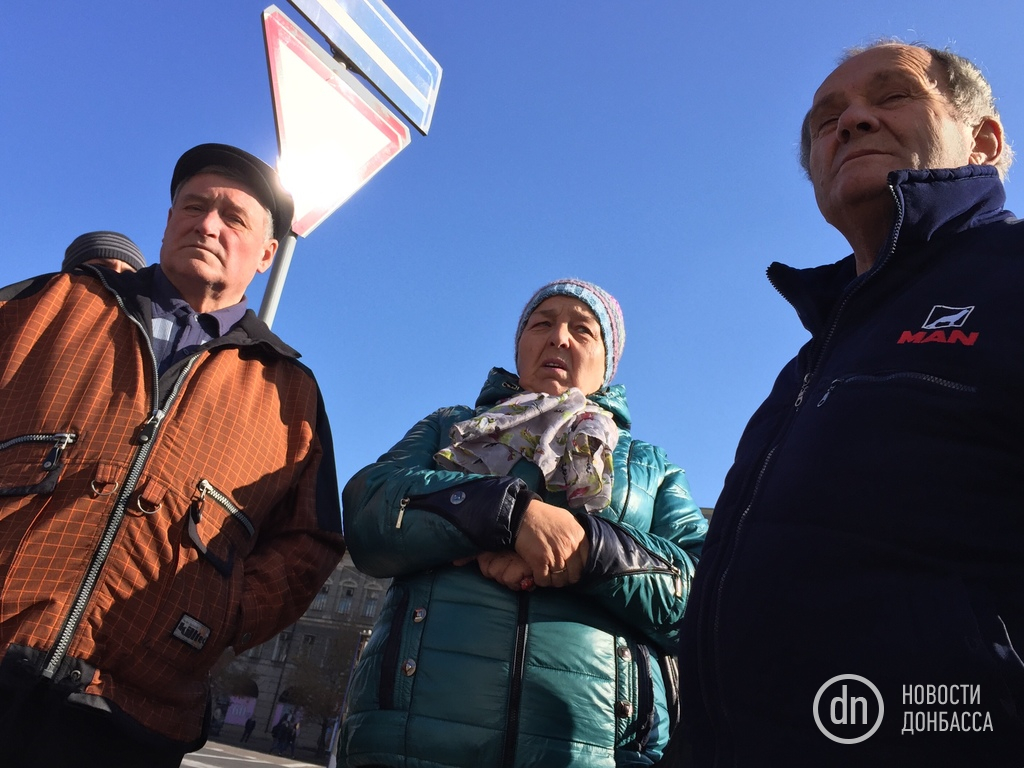 В Донецке проходит церемония прощания с Арсением Павловым 