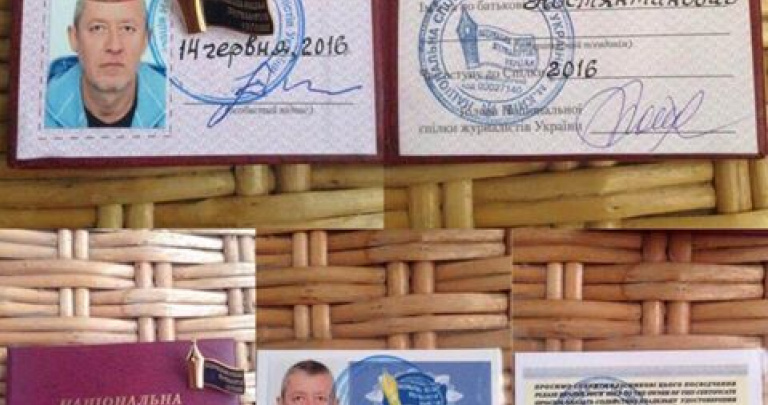 В Киеве нашли мертвым основателя российского информагентства «Новый Регион»