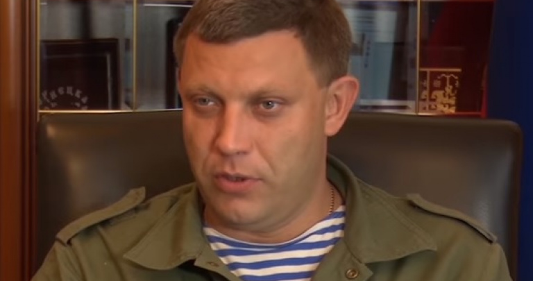Захарченко говорит, что пока у боевиков «ДНР» нет причин для наступления