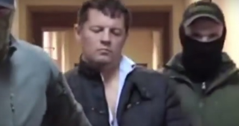 Задержание украинского журналиста в Москве: подробности