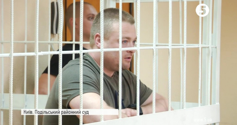Шаповалов начал свидетельствовать против остальных экс-«беркутовцев», причастных к событиям на Майдане