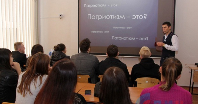 Студентам и школьникам ОРЛО рассказывают о «русской весне»