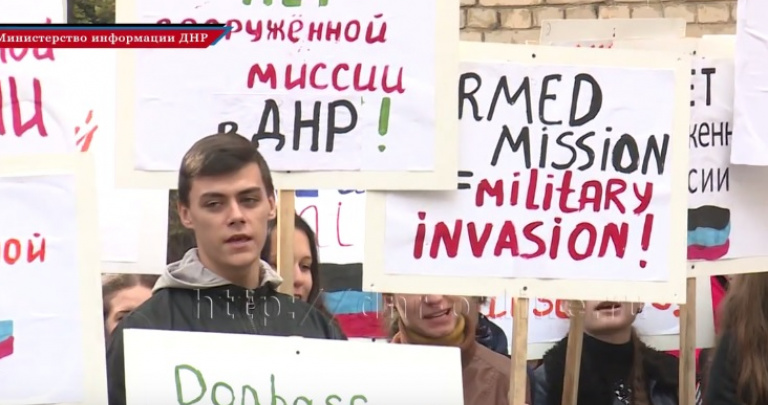 «ДНР» обучает школьников и студентов блокировать «вооруженную миссию ОБСЕ»