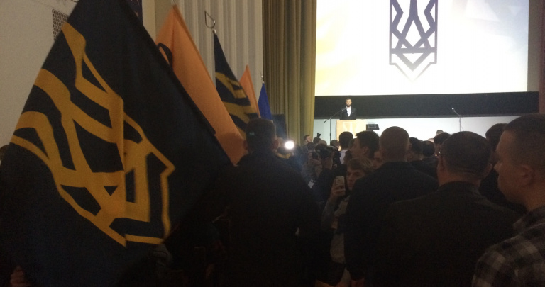 Активисты «Азова» провели первый съезд своей партии