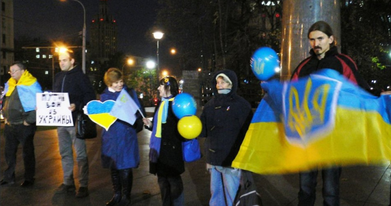 В Москве прошел антивоенный пикет в поддержку Украины