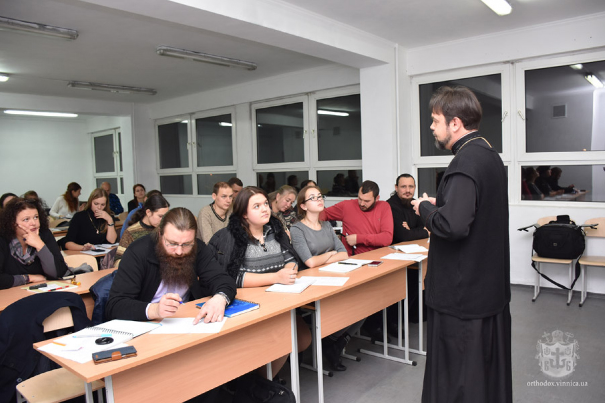 Студентам ДонНУ предлагают лекции об основах христианского богословия