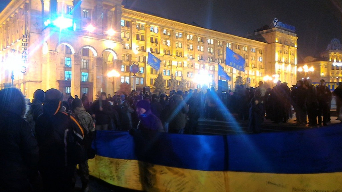 Вечером в Киеве на Майдане начинается митинг