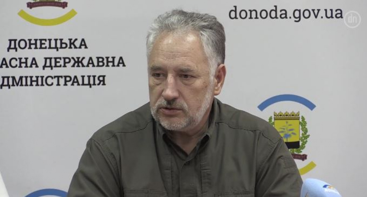 Опорные школы в Донецкой области будут с украинским языком обучения
