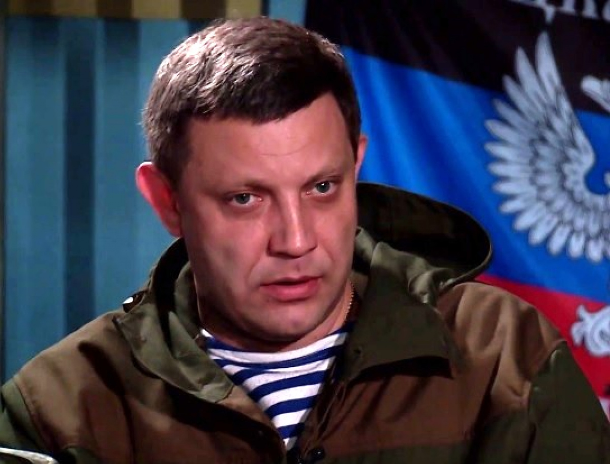 Донецкие беженцы, вернувшись из России, говорят, что при Украине было лучше, - Захарченко