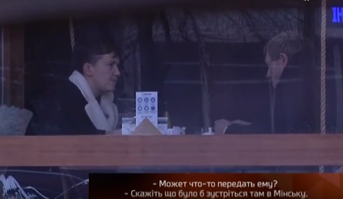 Савченко предложили открыть посольство «Л-ДНР» в Киеве