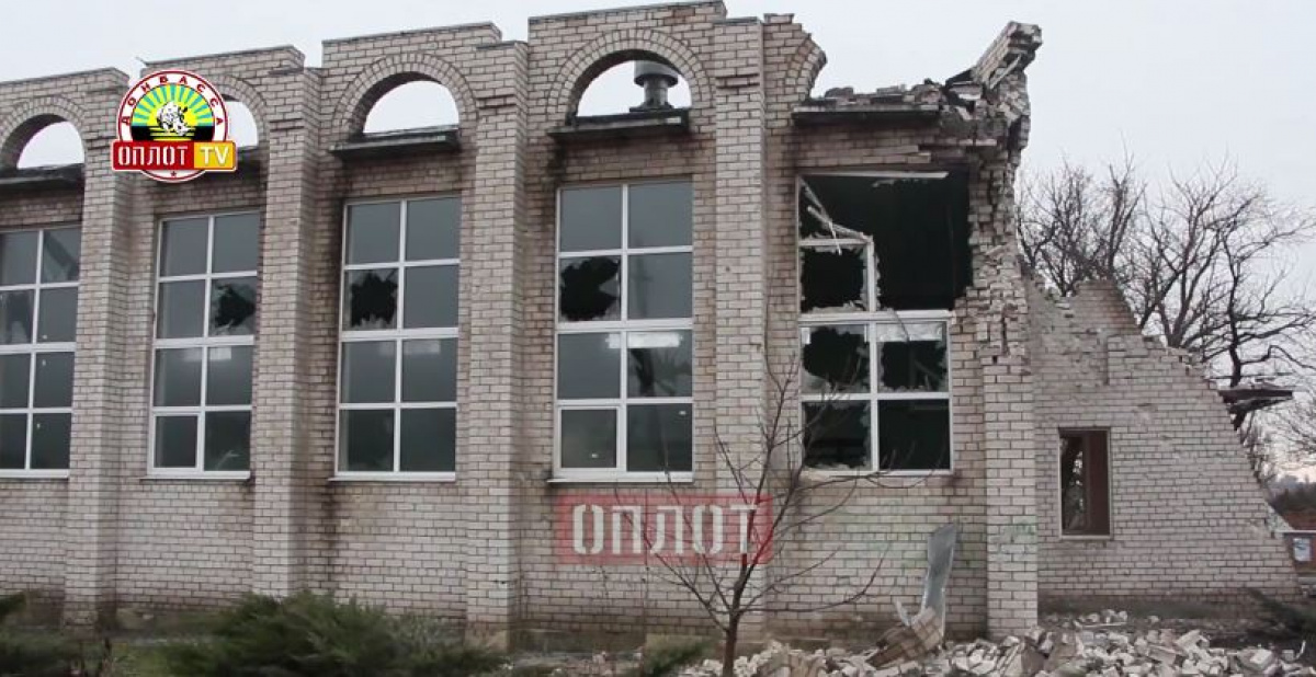 В Саханке после обстрела временно закрыли школу