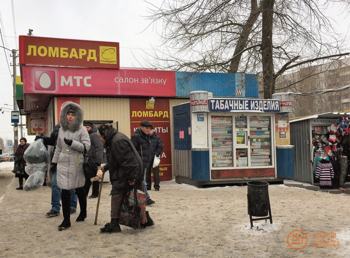 Фото дня: Донецк сегодня