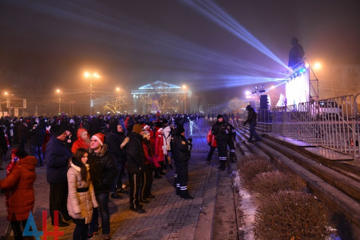 Как Донецк отметил Новый год