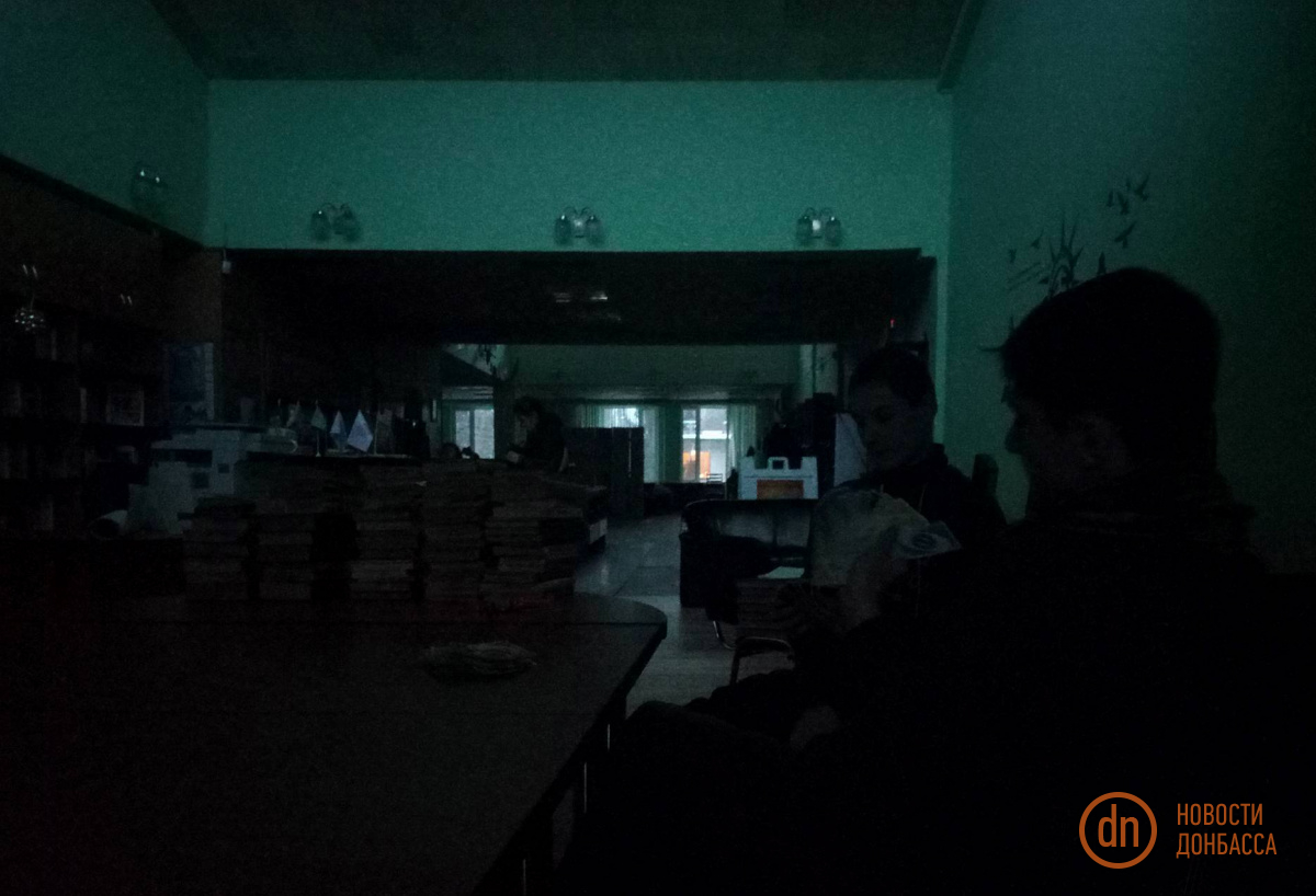 Журналисты и библиотека в Славянске снова с электричеством