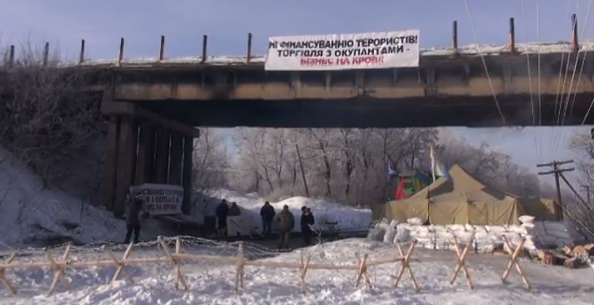 Славянская ТЭС из-за блокады перешла в аварийный режим 