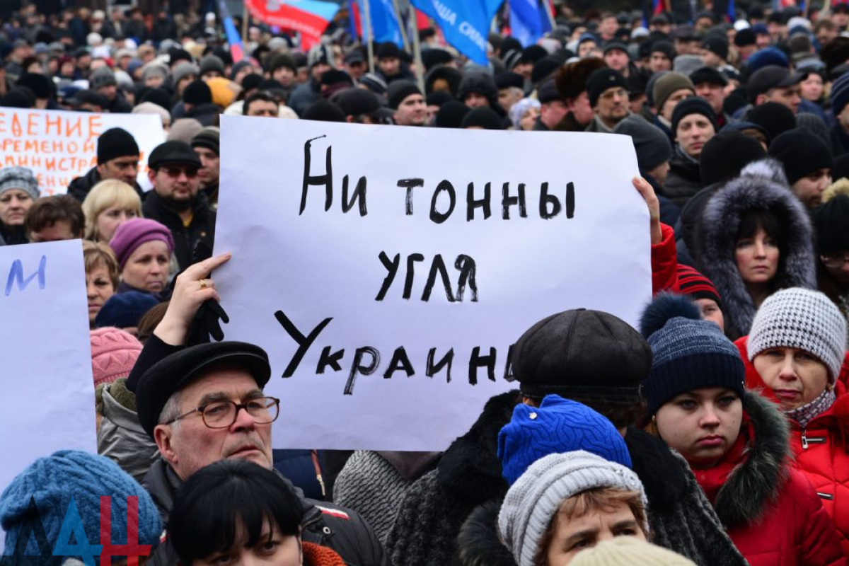 «Л-ДНР» провели митинги в поддержку перехода украинских предприятий под свой контроль 