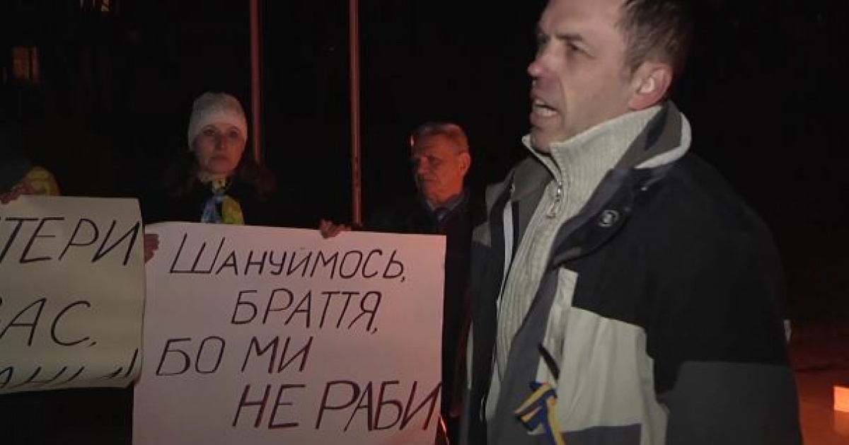 В Мариуполе и Краматорске вышли на акции в поддержку блокады 