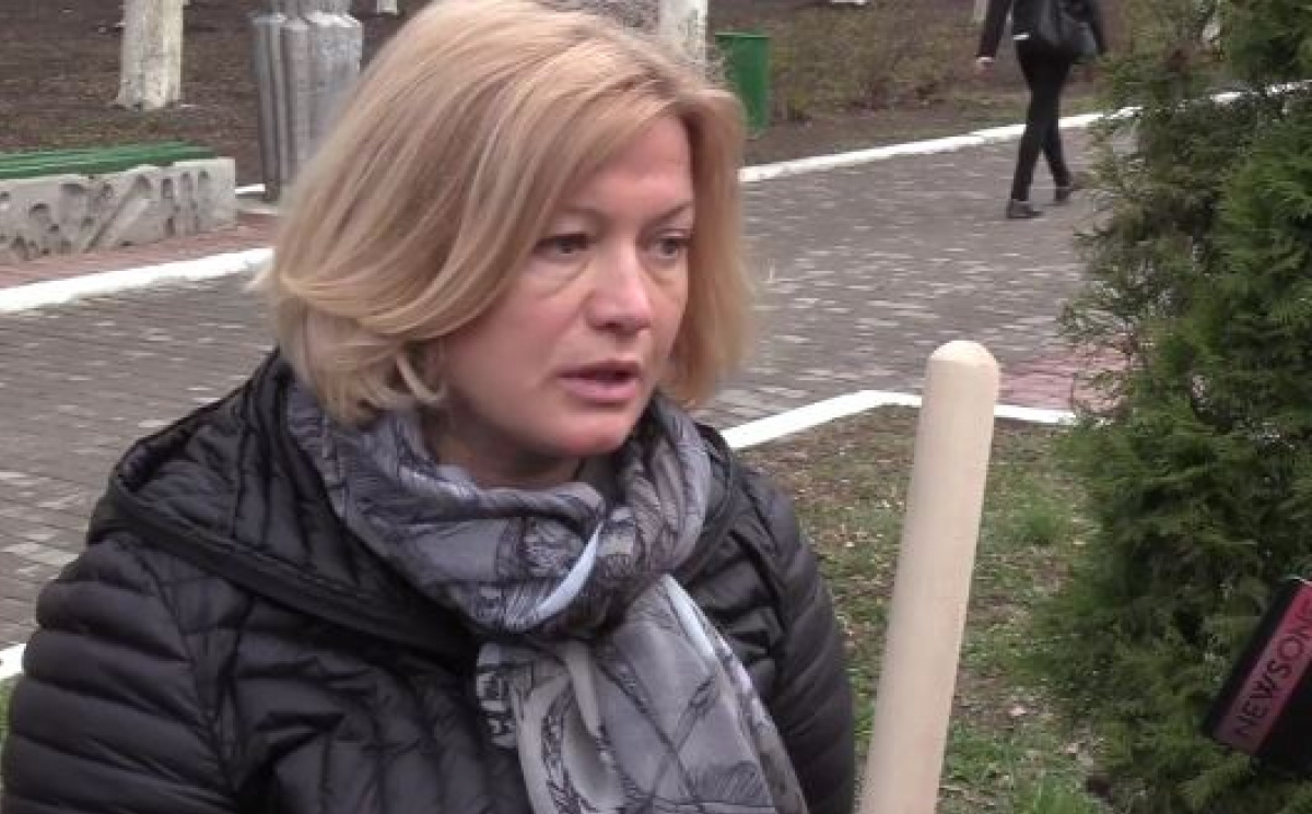 Геращенко: Россия провоцирует экологическое бедствие на Донбассе