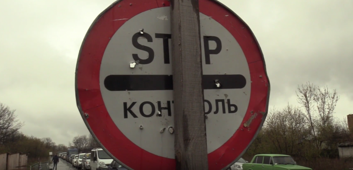 В «ДНР» рассказали, как «военнообязанным» мужчинам выезжать из Донецка 