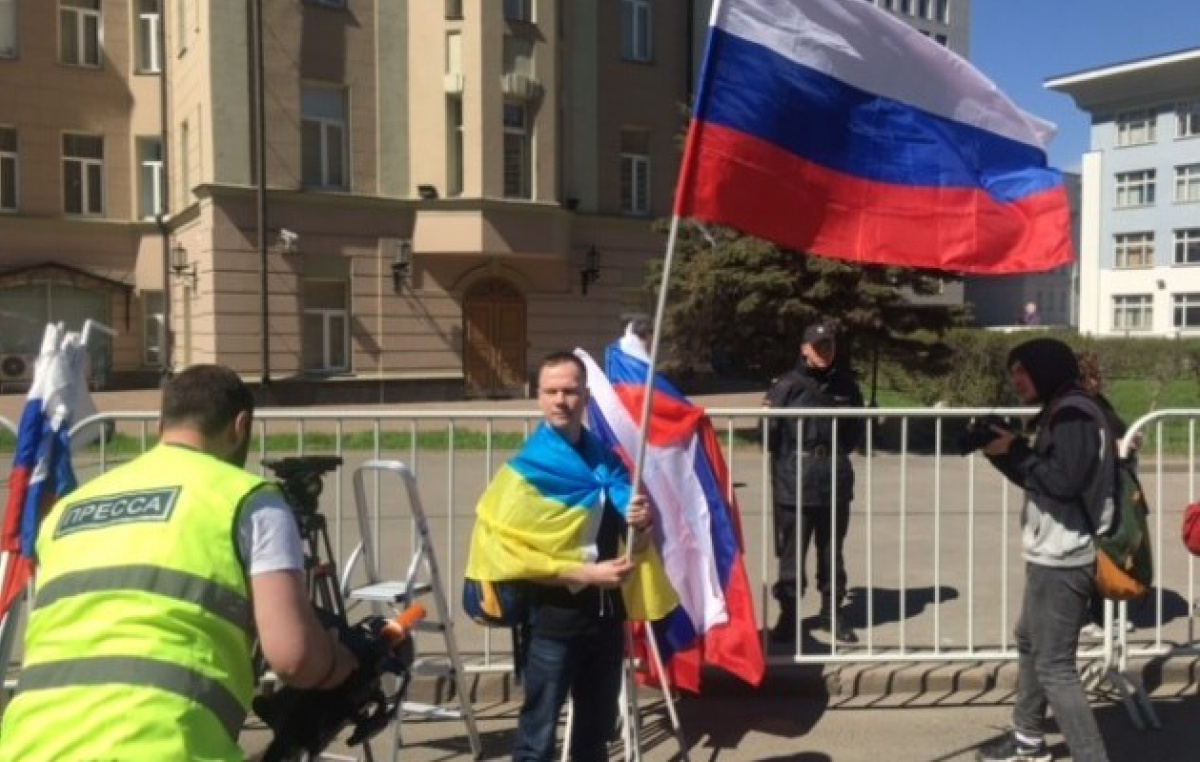 В Москве прошел митинг под лозунгом «Хватит Путина»