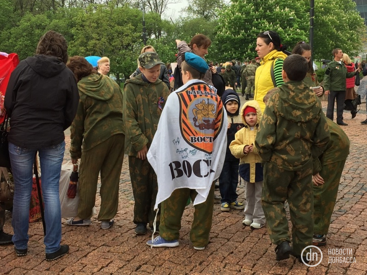 Дончане увидели «детей» батальона «Восток»