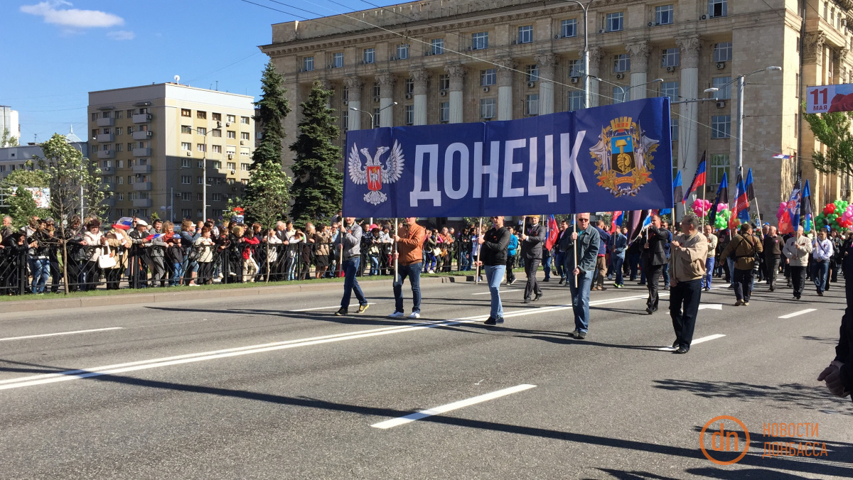 «ДНР» отмечает в Донецке третью годовщину «референдума»