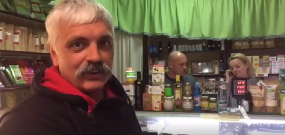 Советник Авакова обнаружил в Киеве магазин, который выдает чеки с оскорблением Порошенко и надписью «Донбасс рулит»