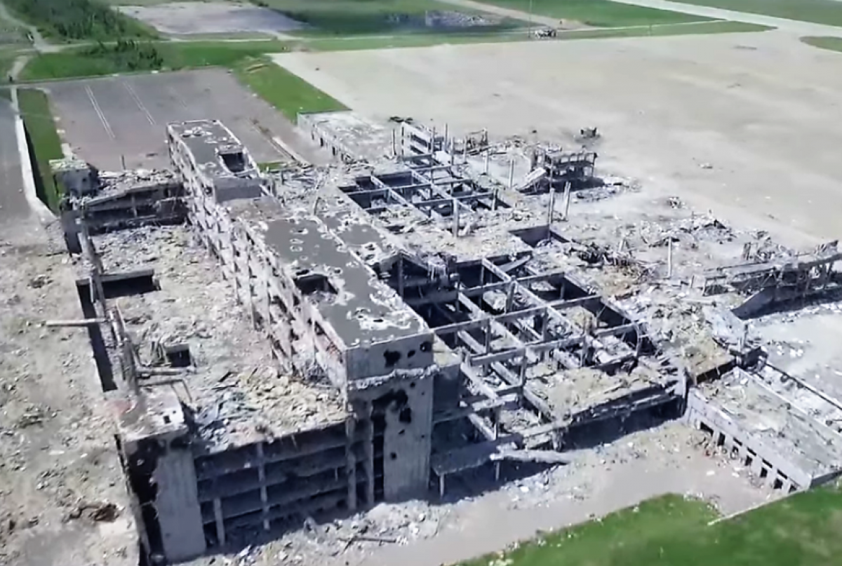 Как выглядит Донецкий аэропорт после трех лет боевых действий
