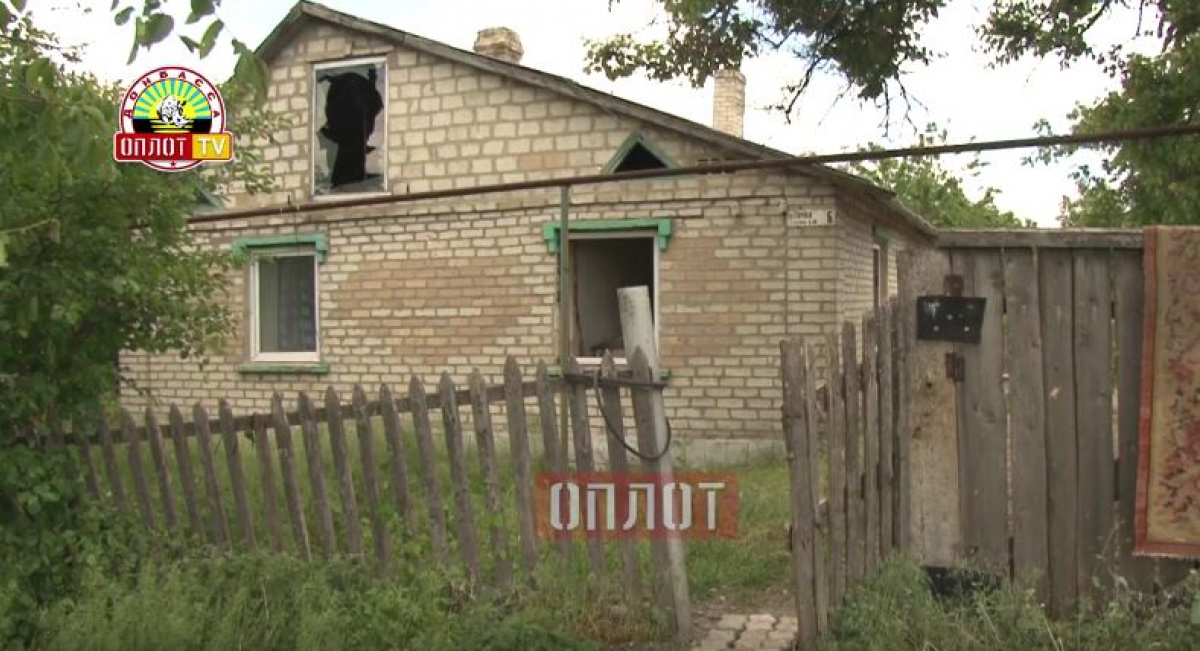 В «ДНР» показали последствия обстрела поселка в Докучаевске