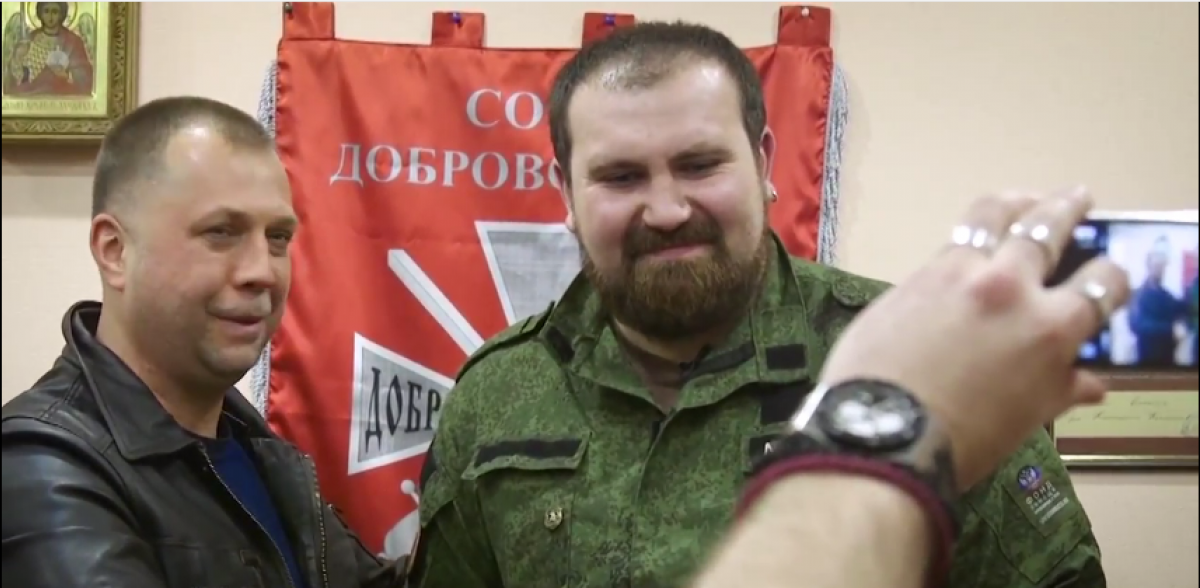 Александр Бородай (слева) и Юрий Максименко. Источник: ЦУРреализм/YouTube