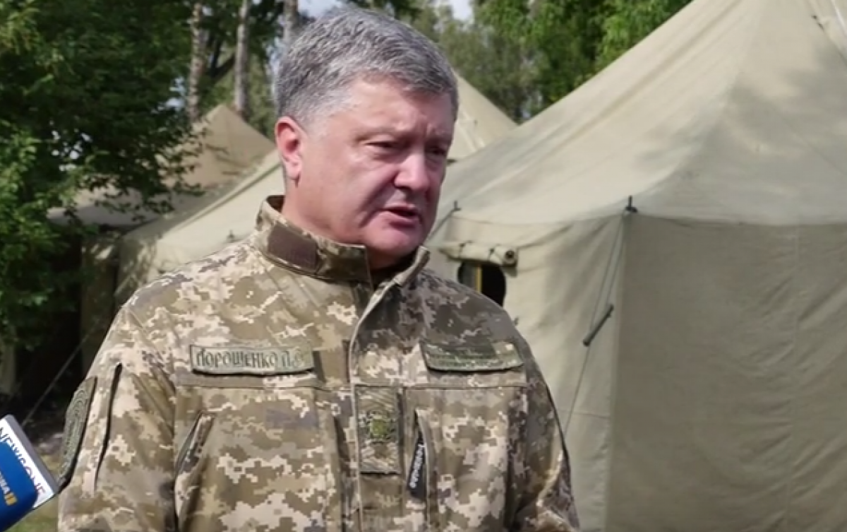 Порошенко рассказал о планах реинтеграции Донбасса