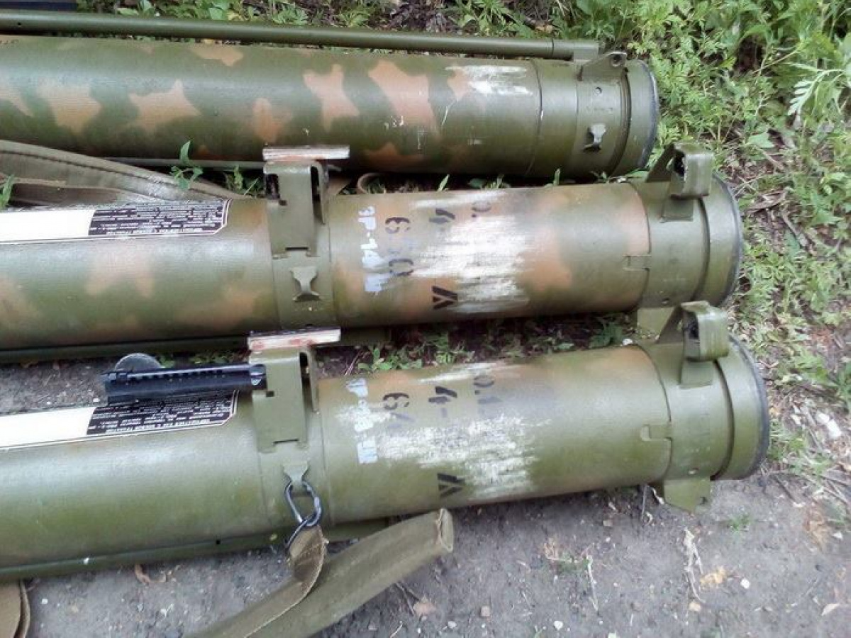 СБУ: В районе АТО найдены тайники с российскими огнеметами и боеприпасами
