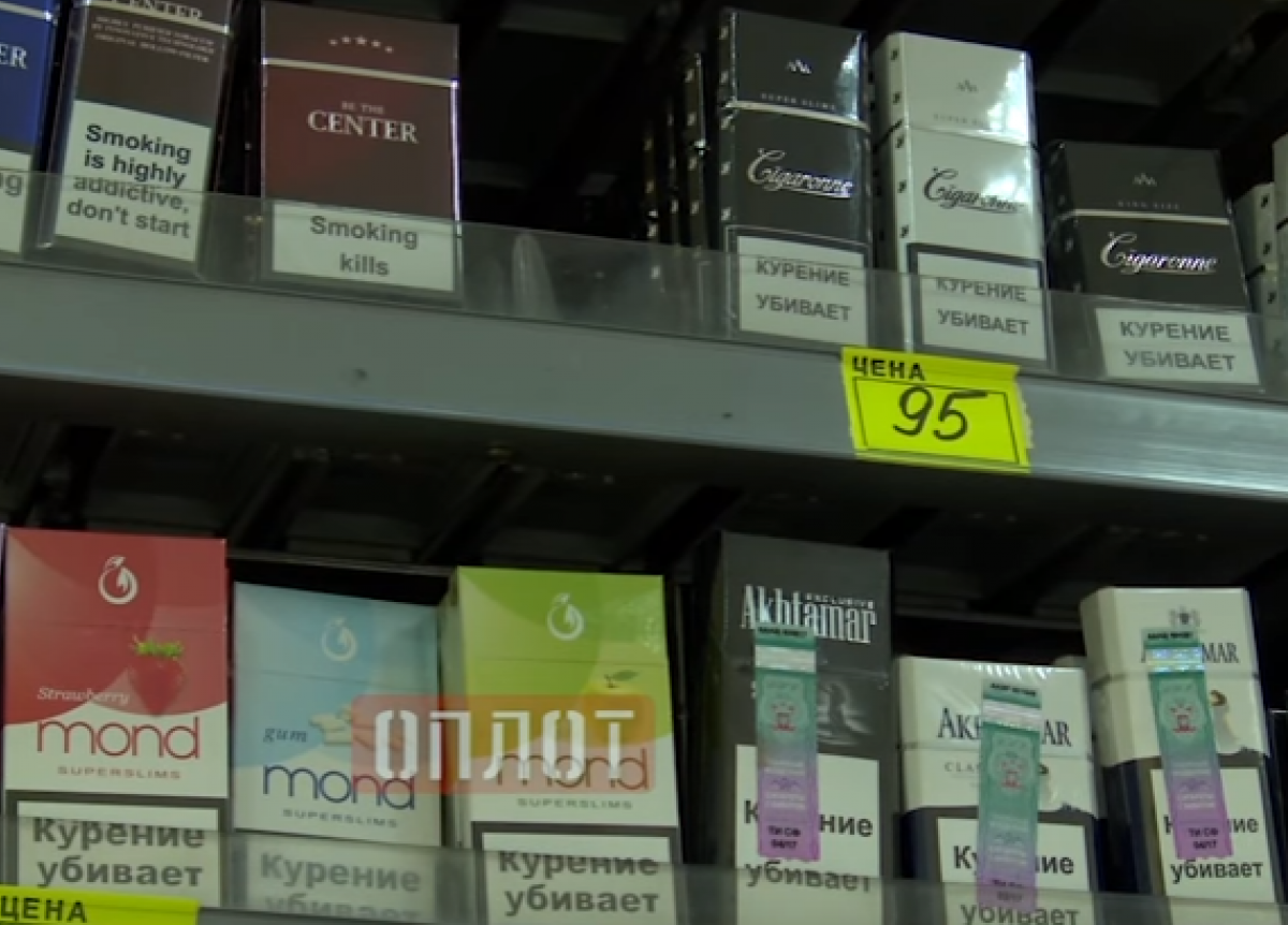 «ДНР» поднимает цены на сигареты. Для защиты здоровья и «отечественного» производителя