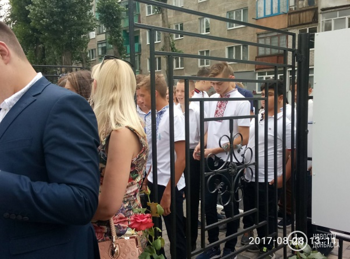 В Покровске ждут Порошенко для открытия школы