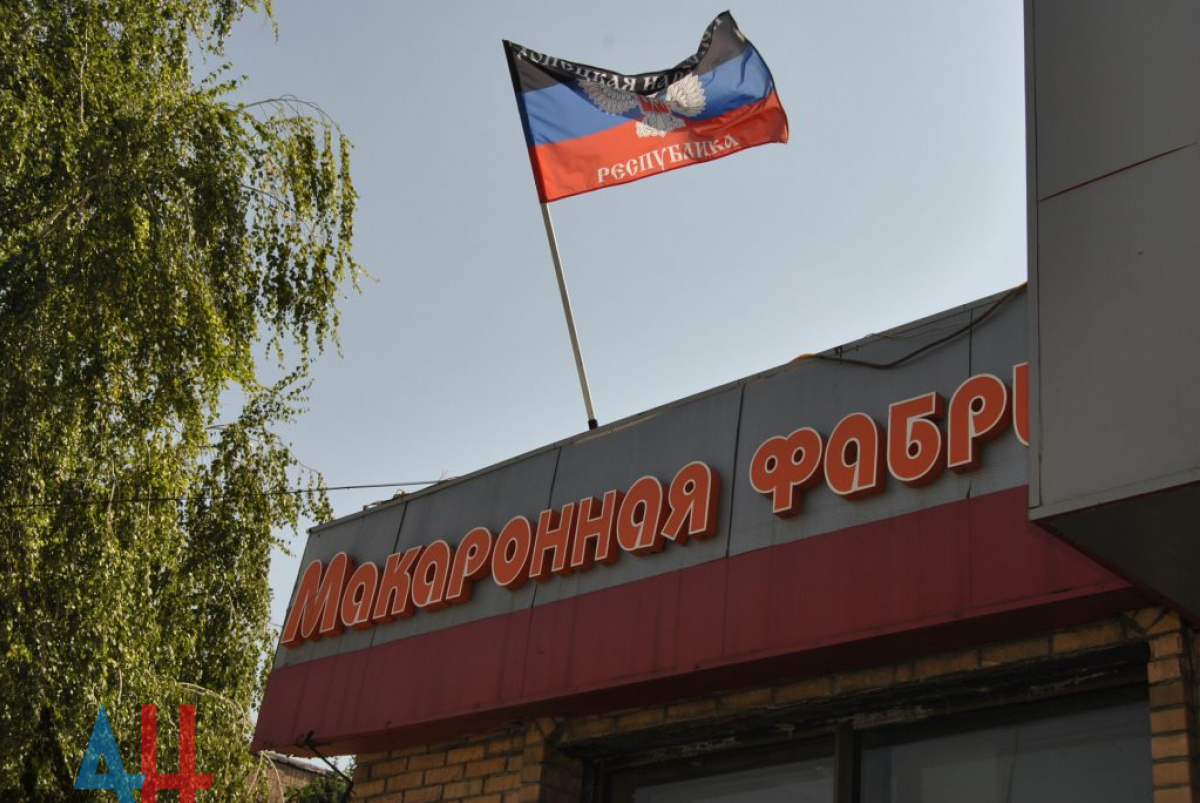В Донецке запустили производство вермишели быстрого приготовления